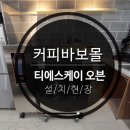 관순로 이미지