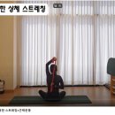송탄보건소 네이버블로그