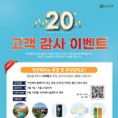 리안헤어동림하나로점 - 133991 | 리안헤어동림하나로점