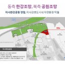 샘터산업 이미지