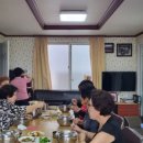 건국경로당 이미지