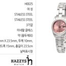 H0025 네이버블로그