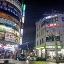 플러스마트(후평) 이미지