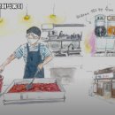 월곡동19 이미지