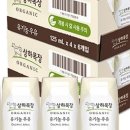 해돌목장 이미지