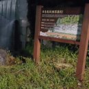 무등산자락 무돌길 14길 광주천길 이미지