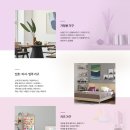 6까사(casa) 이미지