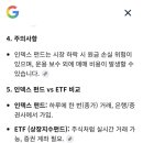 김남수한의원 이미지