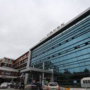 안동의료원 이미지