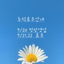 지나샵 이미지