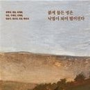 투썸플레이스강남도산점 네이버블로그