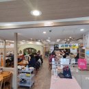 모다기감자탕 이미지