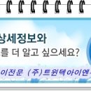 파워DC마트 이미지