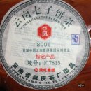 F7815 이미지