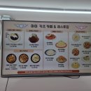 마미키즈카페 이미지