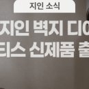 금호디자인 이미지