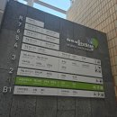 서울유스호스텔 이미지