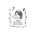 제주촌갈비 이미지