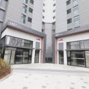 고덕퍼스트공인중개사사무소 이미지