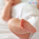 좋은세상발달센터