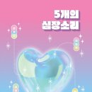 주식회사 이오 이미지