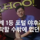 수정신흥3-D-3 이미지