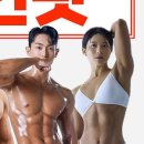 더인핏PT&헬스 이미지