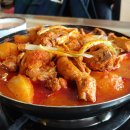 정정아식당 이미지