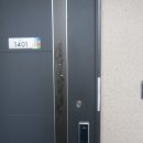 수원-1401 이미지