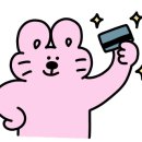 영하축산 이미지