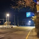 그린탑마트 이미지