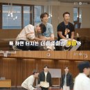 SJ 이미지