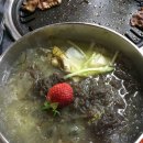 본가대패삼겹살