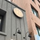 한량 - 강릉시 | 삼각지 분위기 좋은 술집, 한량주가 솔직 후기