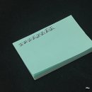 (주)가빈유통 | 24년 8월(1) : 진짜 그냥 바지에 똥싸버리고 싶네