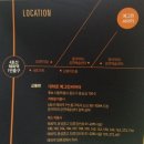 예그린씨어터 이미지