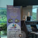 (주)펫노블레스 이미지