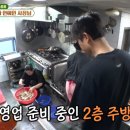 송종호 카카오 검색결과