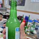 대한독도횟집 이미지