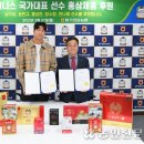 풍기인삼농협유통센터
