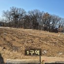 어여비주말농장