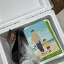 팔팔한우촌 | 울산 언양불고기 택배 한마당한우촌 아이반찬 밀키트