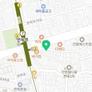 이마트24 면목역점
