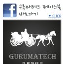 그랜저TG 2007년식 Q270 LPI 이미지