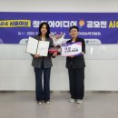 소울랩스