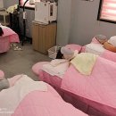 아름다운피부실 이미지