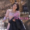 나랑: