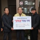 보은한우영농조합법인 이미지