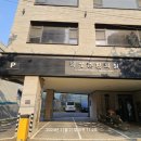 익생춘한의원 이미지