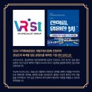 은하수미술관
